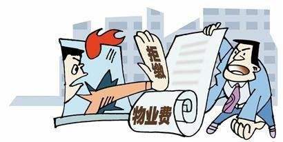 買(mǎi)長(zhǎng)沙法拍房要調(diào)查房屋的哪些信息？