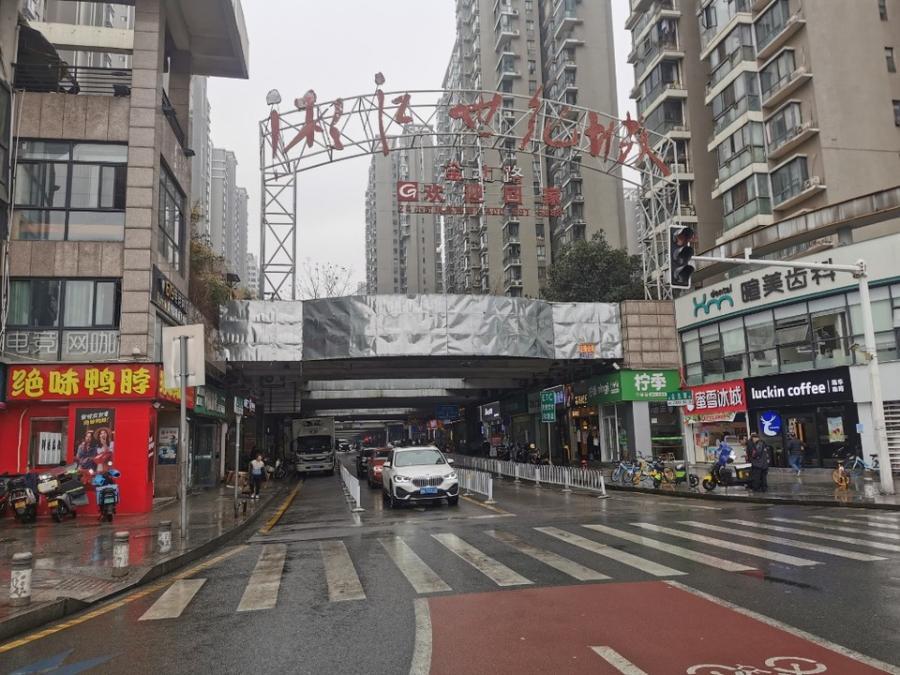 （法拍商業(yè)）湘江世紀(jì)城聚江苑市政道路層-11485